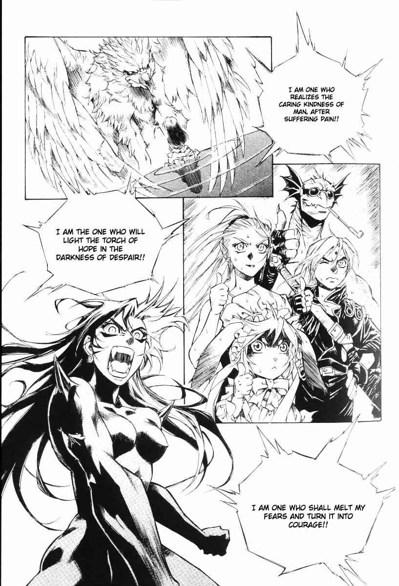 Monster Collection Chapter 28 page 9 - Chapter 28: You Shall be Named