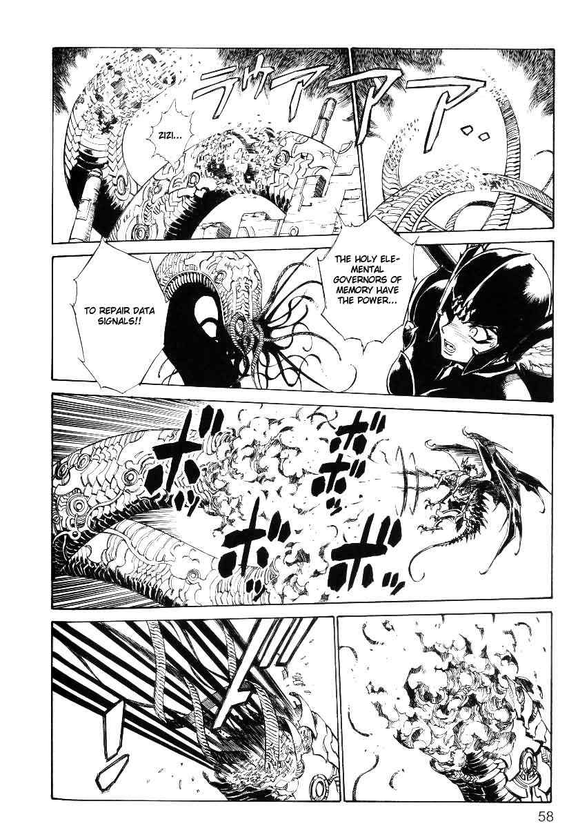 Monster Collection Chapter 29 page 12 - Chapter 29: Weapon as a Consumer