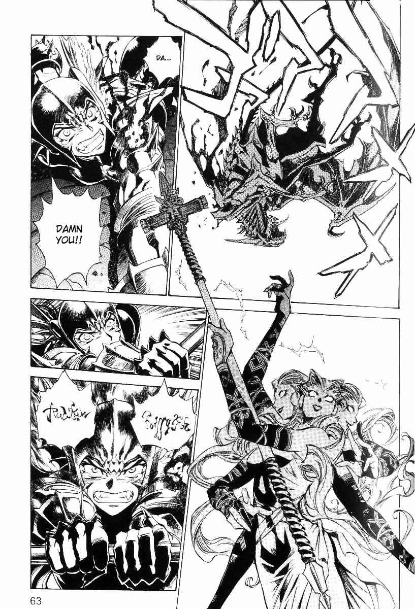Monster Collection Chapter 29 page 17 - Chapter 29: Weapon as a Consumer