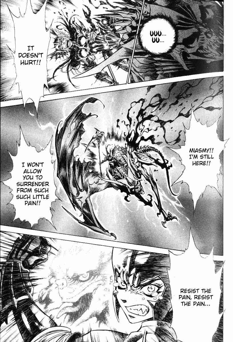 Monster Collection Chapter 29 page 21 - Chapter 29: Weapon as a Consumer