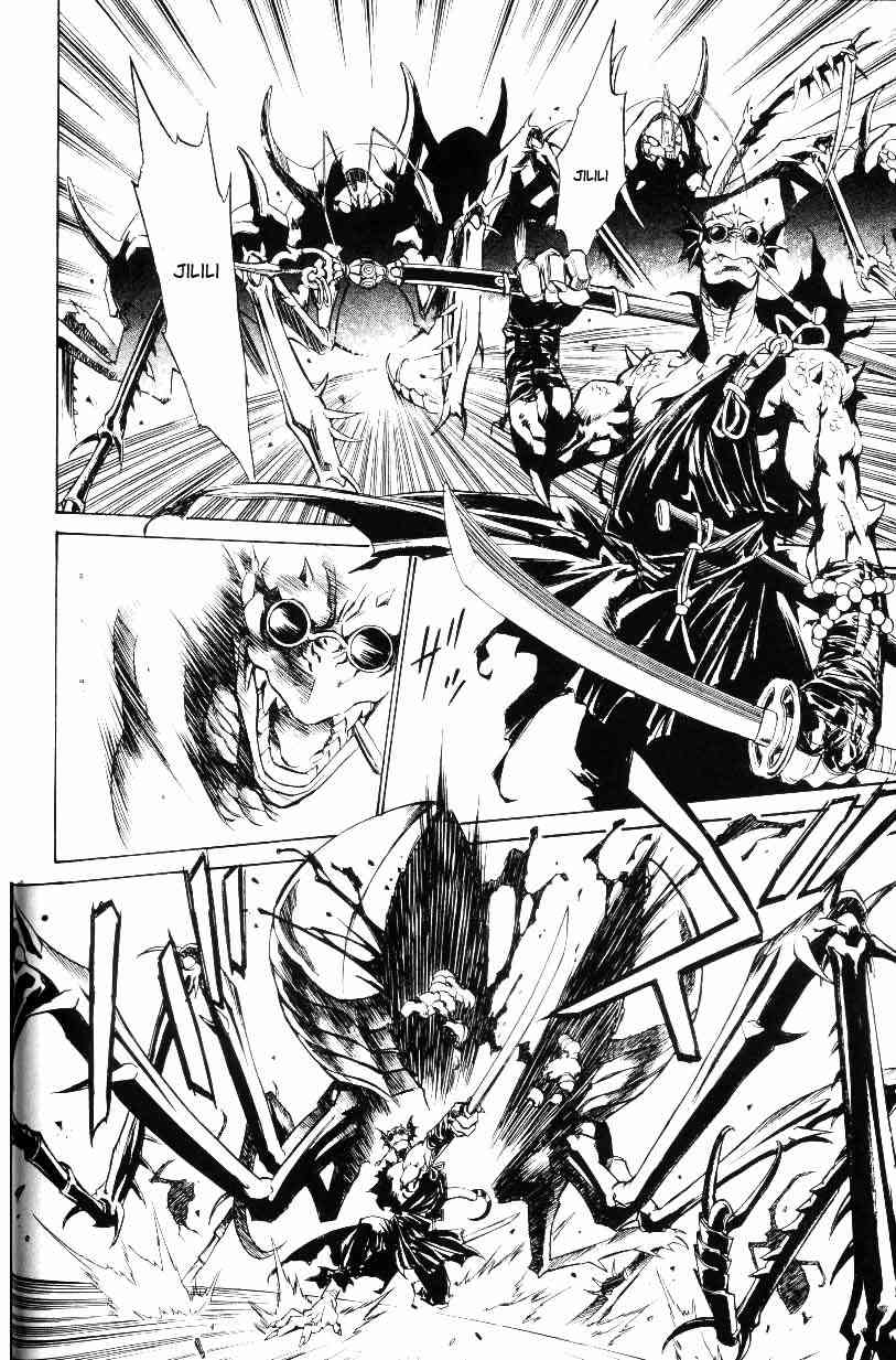 Monster Collection Chapter 29 page 3 - Chapter 29: Weapon as a Consumer
