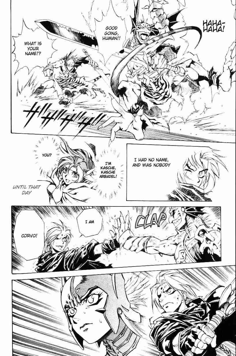 Monster Collection Chapter 29 page 7 - Chapter 29: Weapon as a Consumer