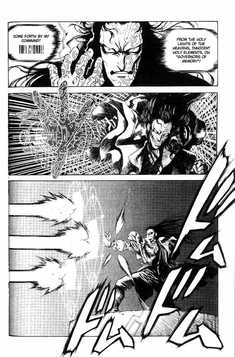 Monster Collection Chapter 29 page 9 - Chapter 29: Weapon as a Consumer