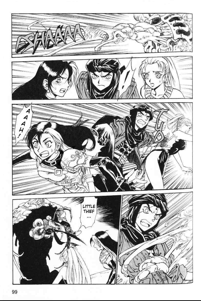 Monster Collection Chapter 3 page 19 - Chapter 3: The Zombie's Menace. Magic Tentacles
