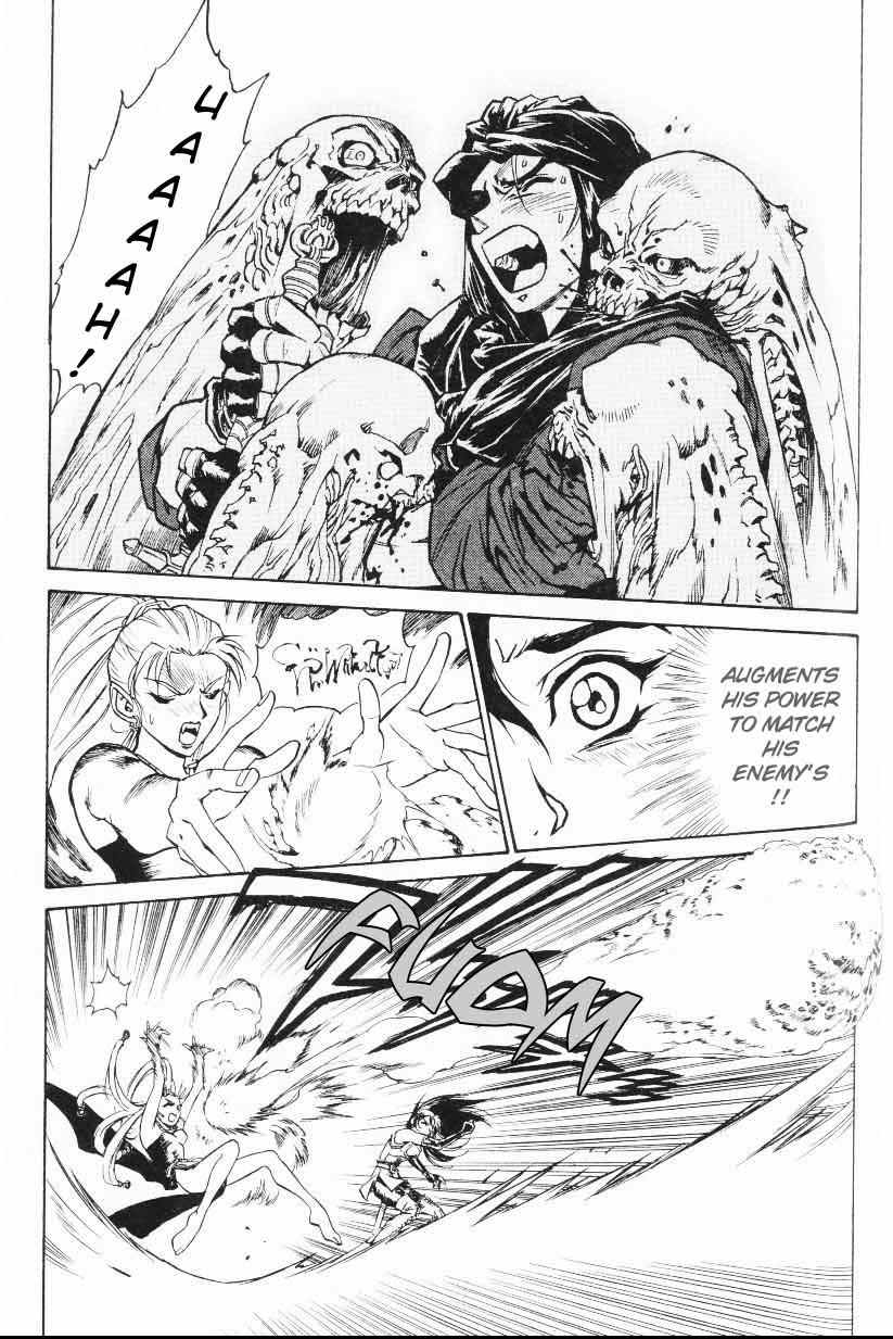 Monster Collection Chapter 3 page 21 - Chapter 3: The Zombie's Menace. Magic Tentacles