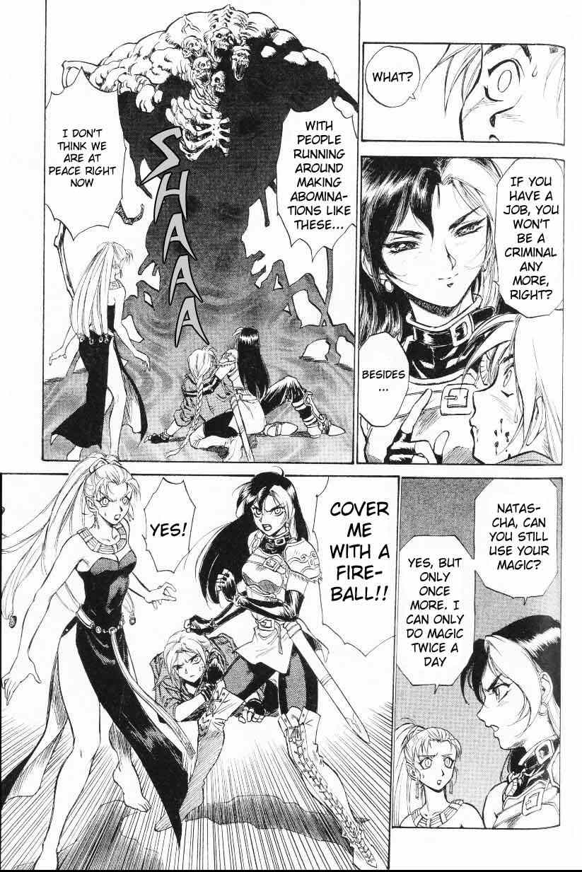 Monster Collection Chapter 3 page 25 - Chapter 3: The Zombie's Menace. Magic Tentacles