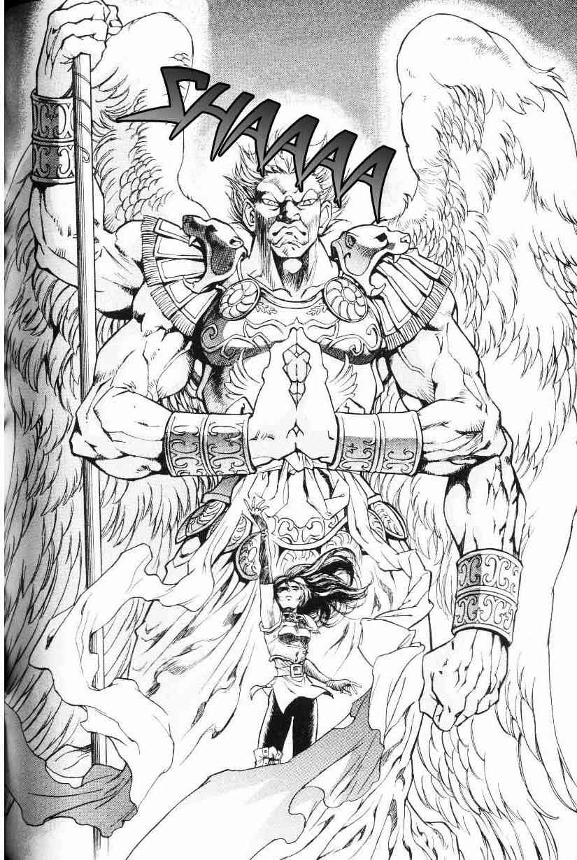 Monster Collection Chapter 3 page 28 - Chapter 3: The Zombie's Menace. Magic Tentacles