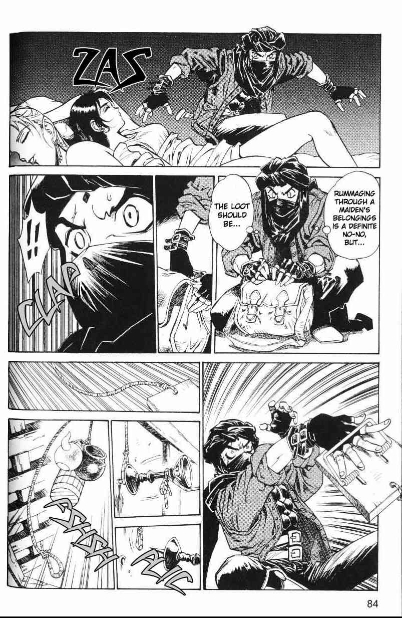 Monster Collection Chapter 3 page 4 - Chapter 3: The Zombie's Menace. Magic Tentacles