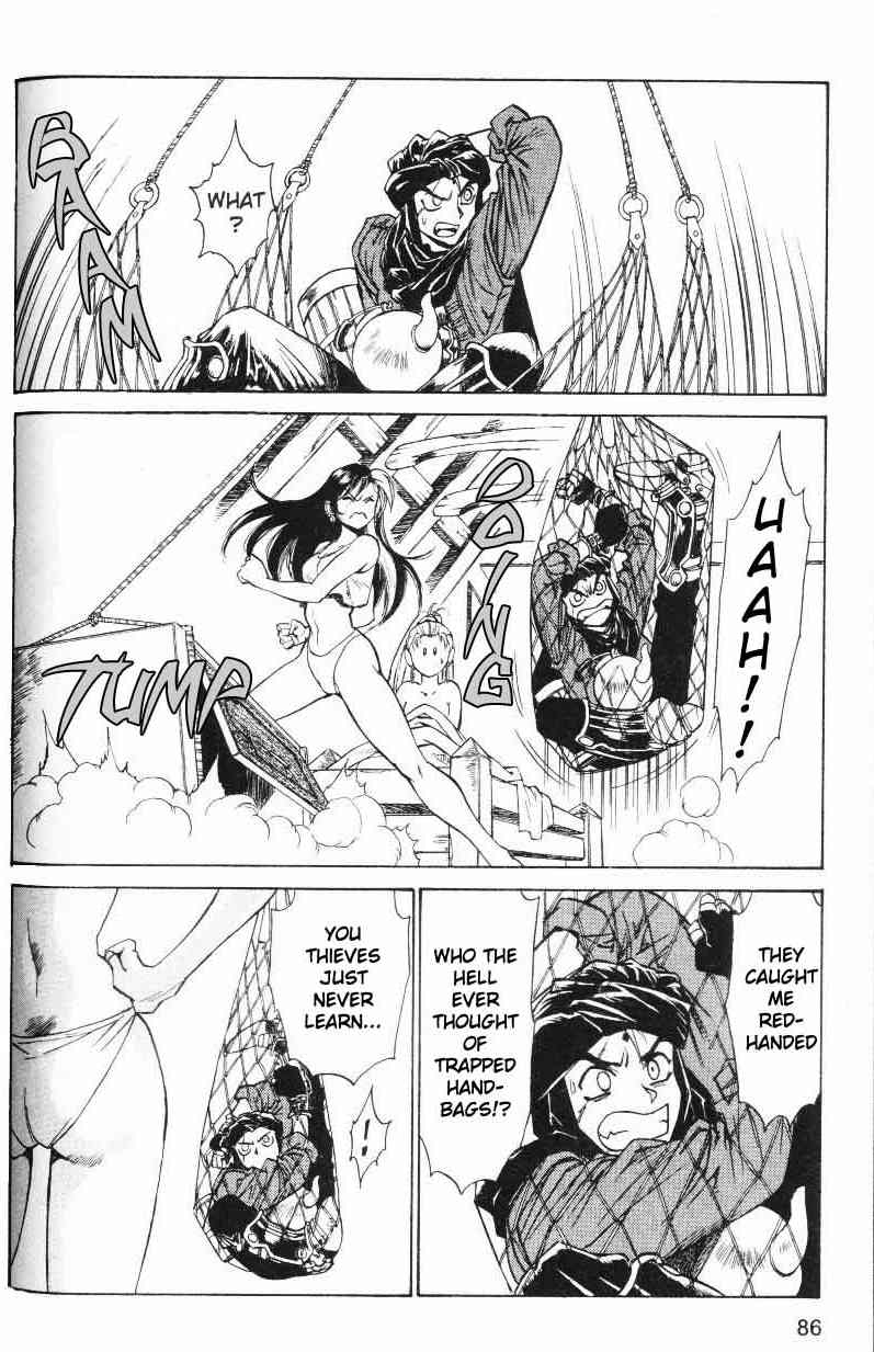 Monster Collection Chapter 3 page 6 - Chapter 3: The Zombie's Menace. Magic Tentacles