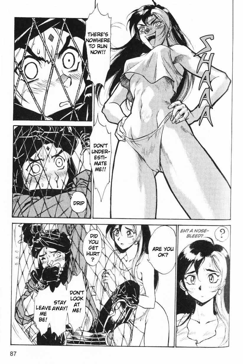 Monster Collection Chapter 3 page 7 - Chapter 3: The Zombie's Menace. Magic Tentacles