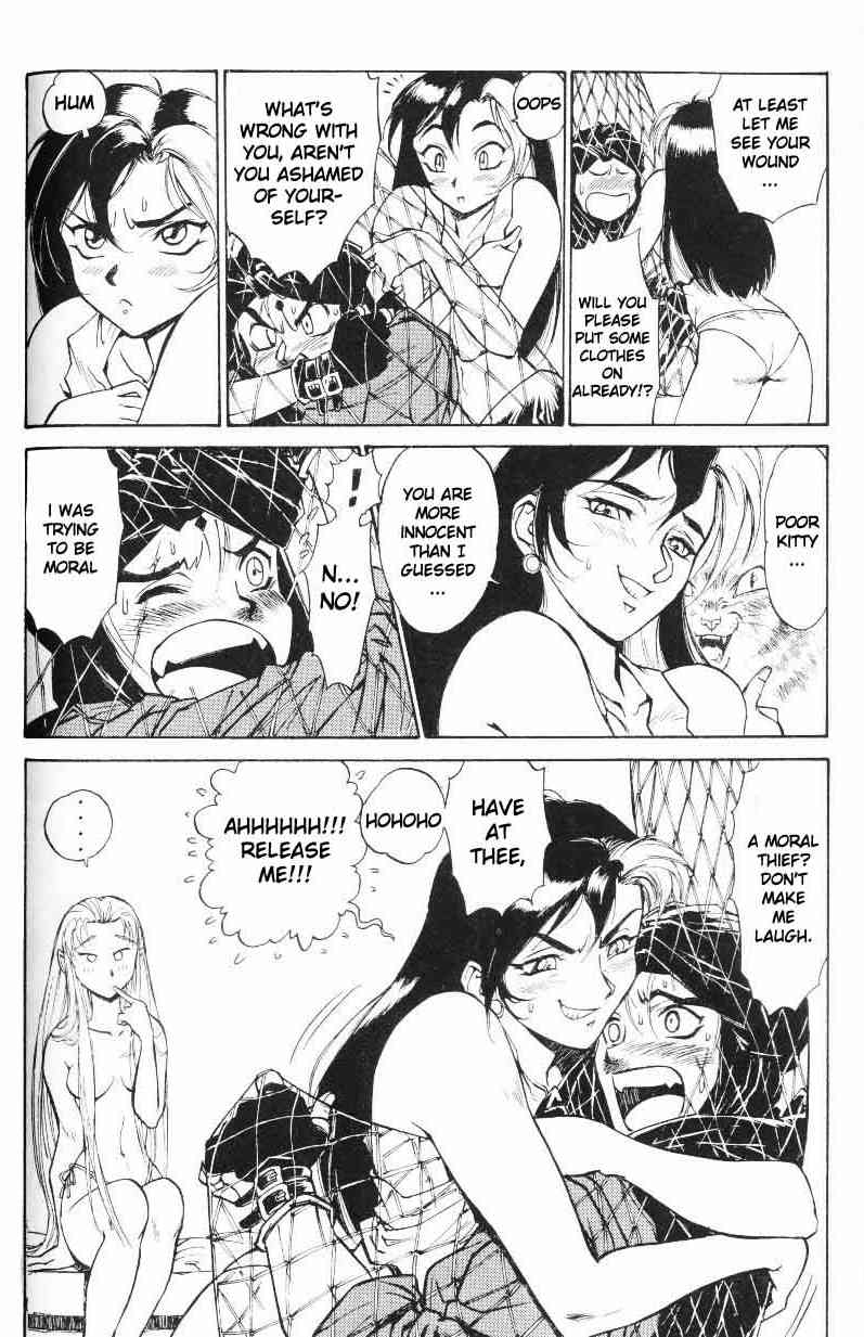 Monster Collection Chapter 3 page 8 - Chapter 3: The Zombie's Menace. Magic Tentacles