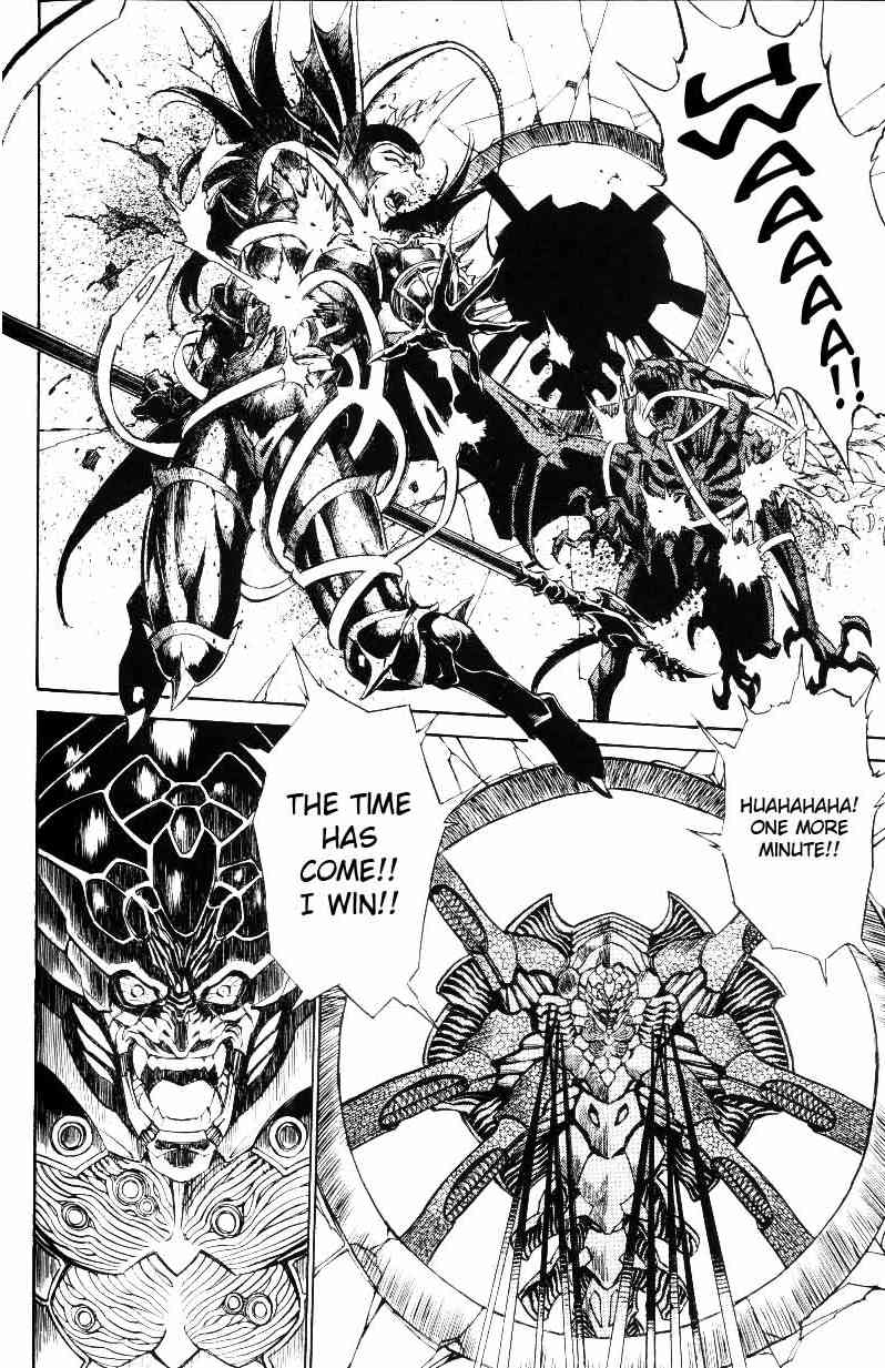 Monster Collection Chapter 30 page 11 - Chapter 30: Release