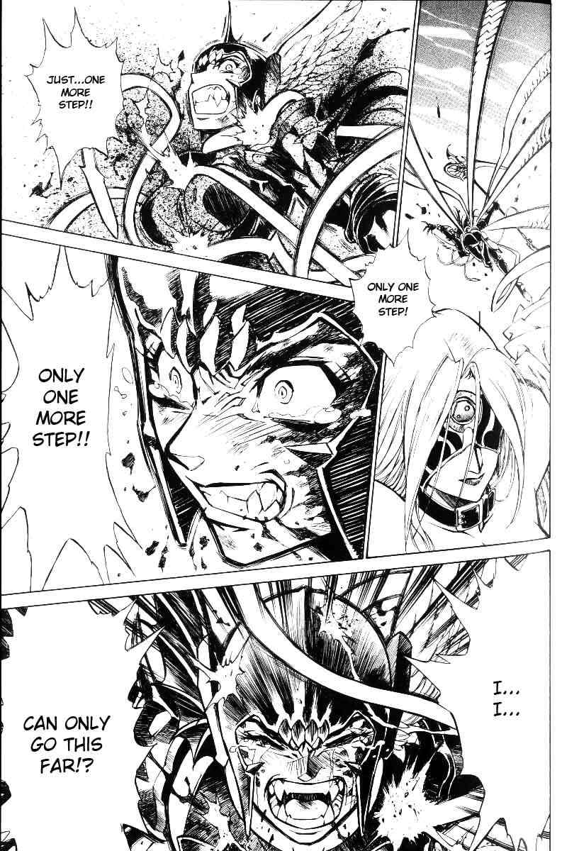 Monster Collection Chapter 30 page 12 - Chapter 30: Release