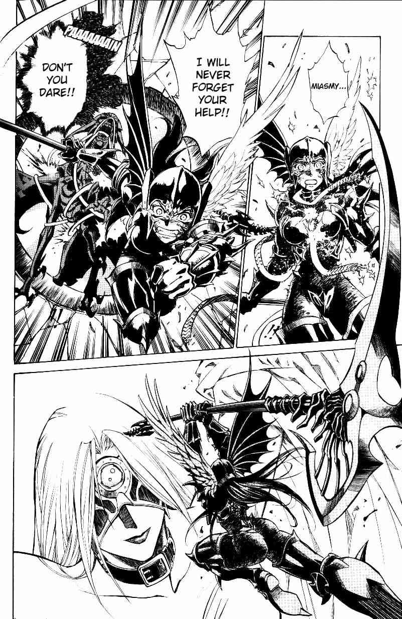 Monster Collection Chapter 30 page 15 - Chapter 30: Release