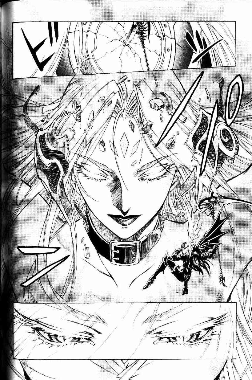 Monster Collection Chapter 30 page 17 - Chapter 30: Release