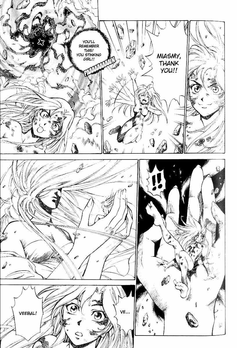 Monster Collection Chapter 30 page 21 - Chapter 30: Release