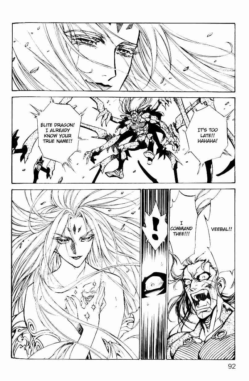 Monster Collection Chapter 30 page 22 - Chapter 30: Release