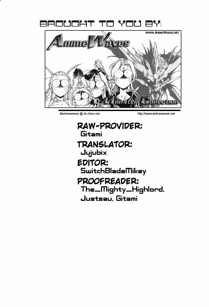 Monster Collection Chapter 30 page 25 - Chapter 30: Release