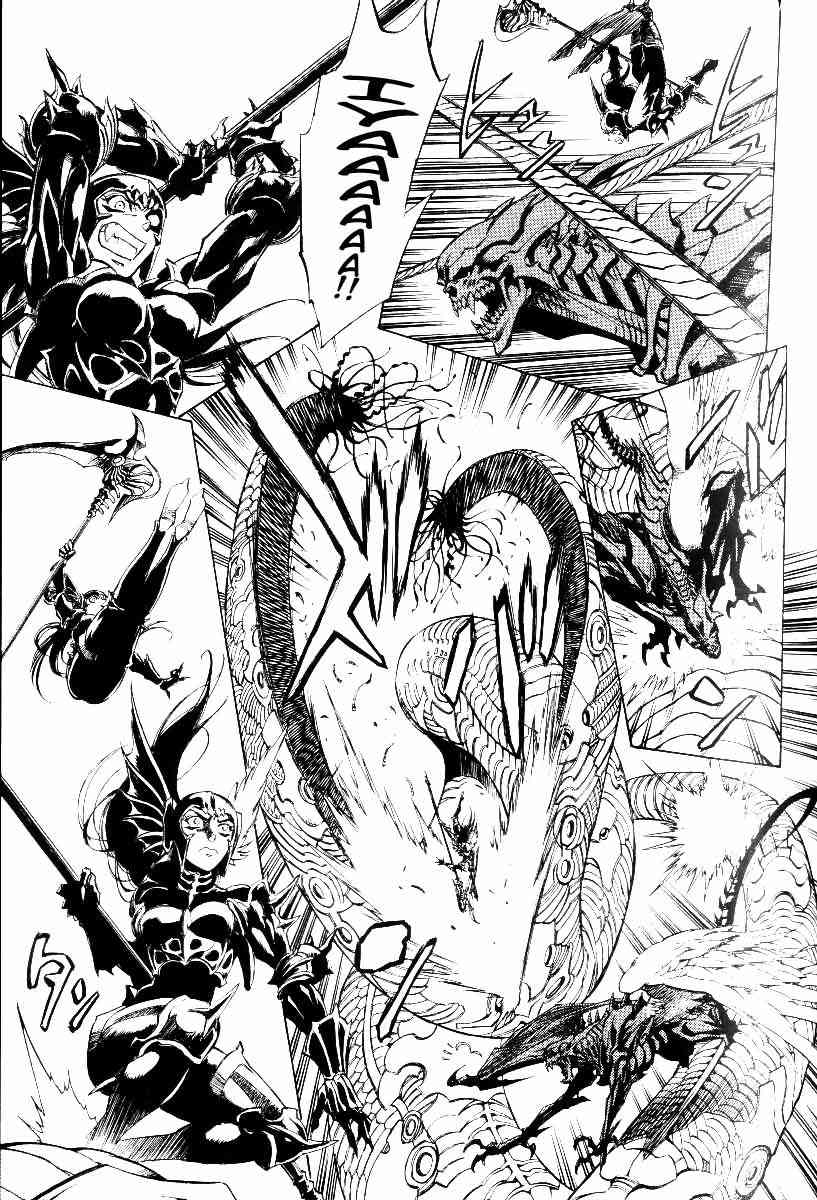 Monster Collection Chapter 30 page 4 - Chapter 30: Release