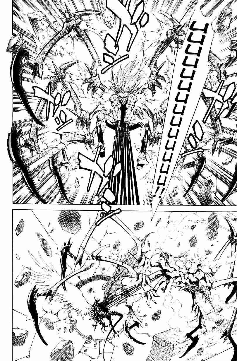 Monster Collection Chapter 30 page 9 - Chapter 30: Release