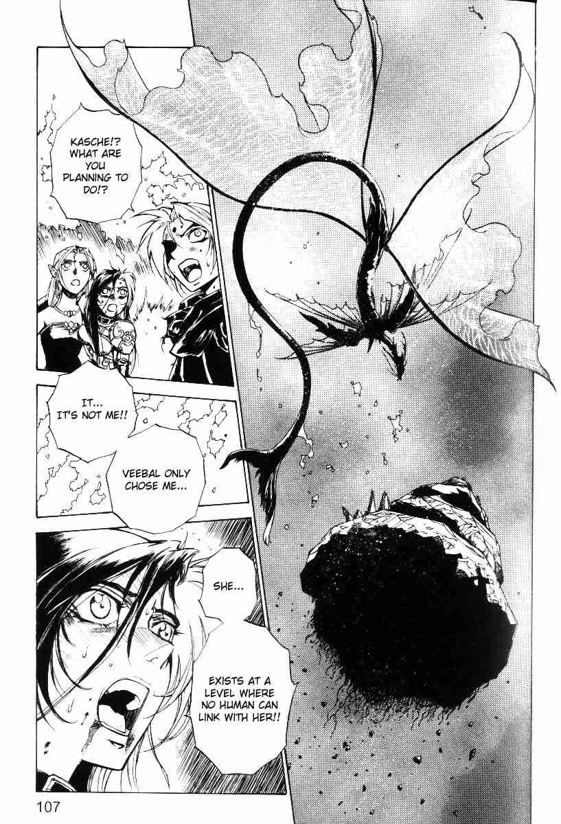 Monster Collection Chapter 31 page 13 - Chapter 31: Light