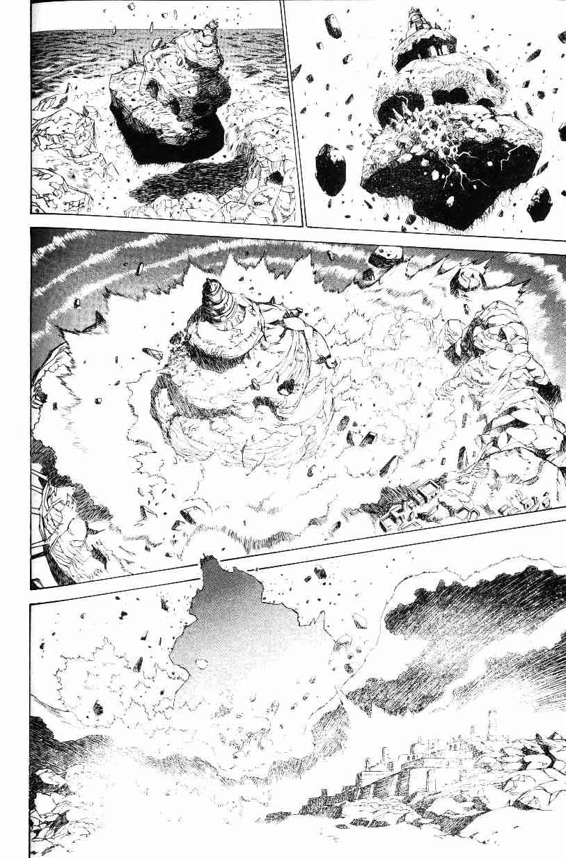 Monster Collection Chapter 31 page 17 - Chapter 31: Light