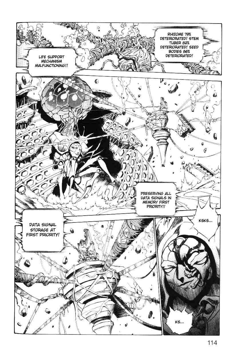 Monster Collection Chapter 31 page 19 - Chapter 31: Light