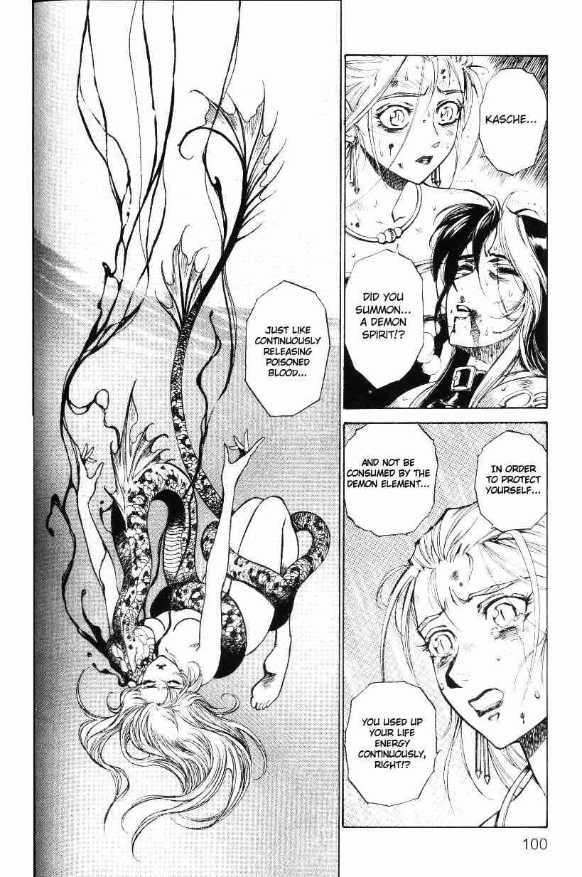 Monster Collection Chapter 31 page 6 - Chapter 31: Light