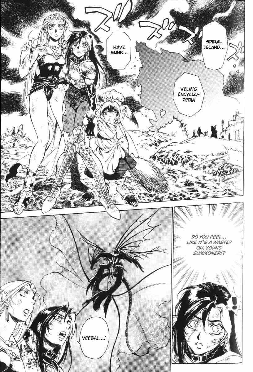 Monster Collection Chapter 32 page 11 - Chapter 32: The Collapse of Spiral Island