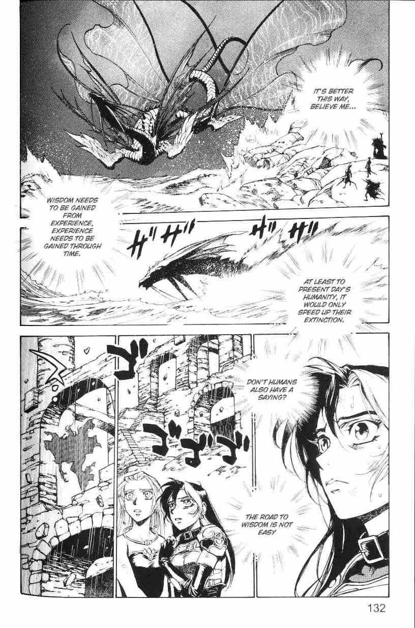 Monster Collection Chapter 32 page 12 - Chapter 32: The Collapse of Spiral Island