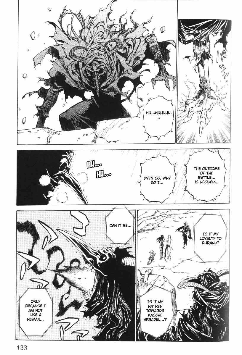 Monster Collection Chapter 32 page 13 - Chapter 32: The Collapse of Spiral Island