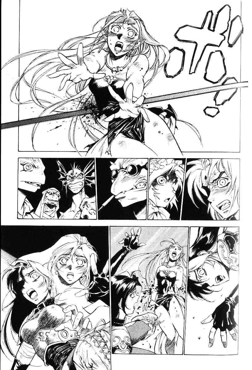 Monster Collection Chapter 32 page 15 - Chapter 32: The Collapse of Spiral Island
