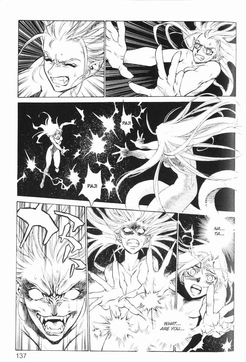 Monster Collection Chapter 32 page 17 - Chapter 32: The Collapse of Spiral Island