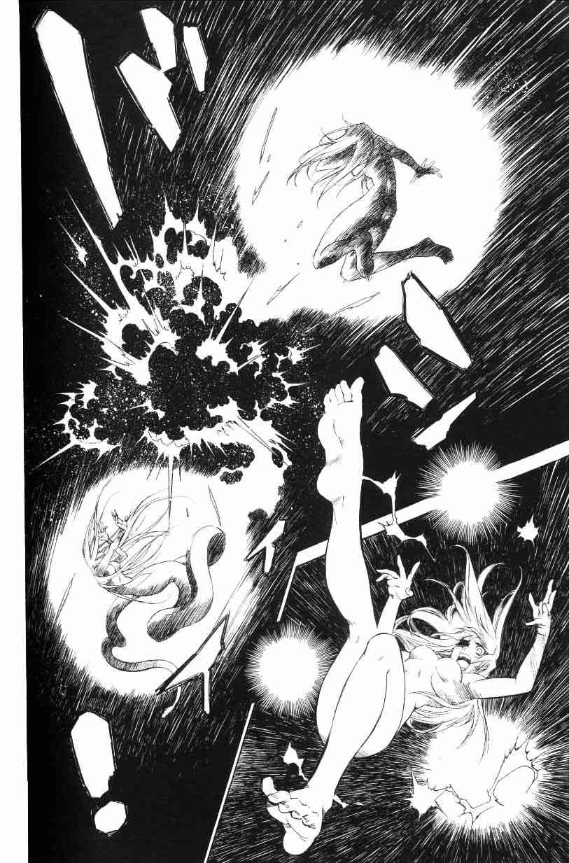 Monster Collection Chapter 32 page 18 - Chapter 32: The Collapse of Spiral Island