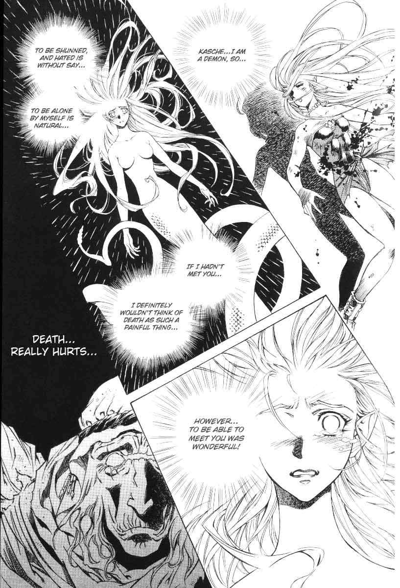 Monster Collection Chapter 32 page 19 - Chapter 32: The Collapse of Spiral Island