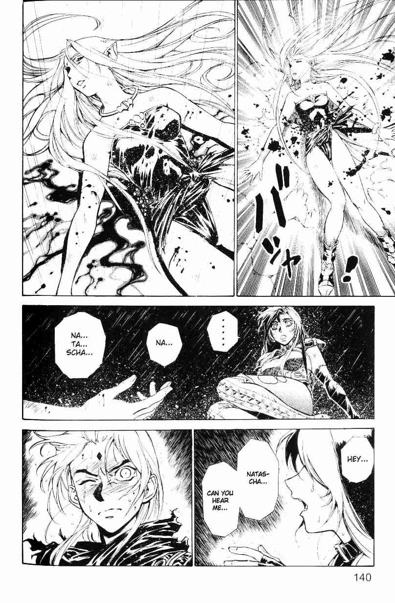 Monster Collection Chapter 32 page 20 - Chapter 32: The Collapse of Spiral Island