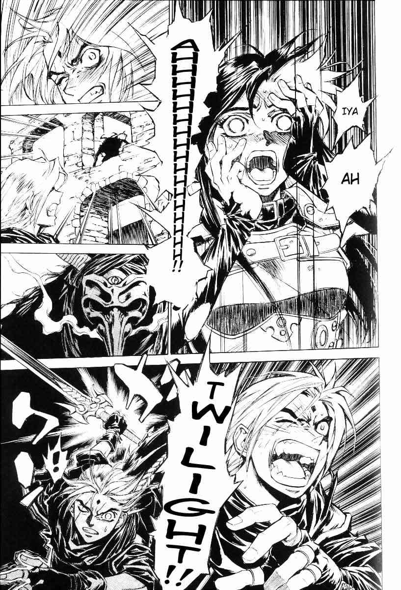 Monster Collection Chapter 32 page 21 - Chapter 32: The Collapse of Spiral Island