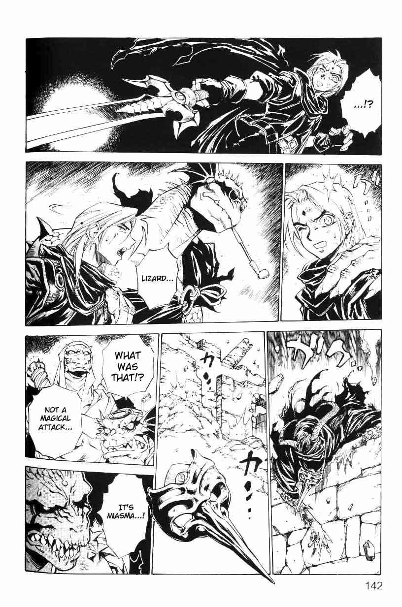 Monster Collection Chapter 32 page 22 - Chapter 32: The Collapse of Spiral Island