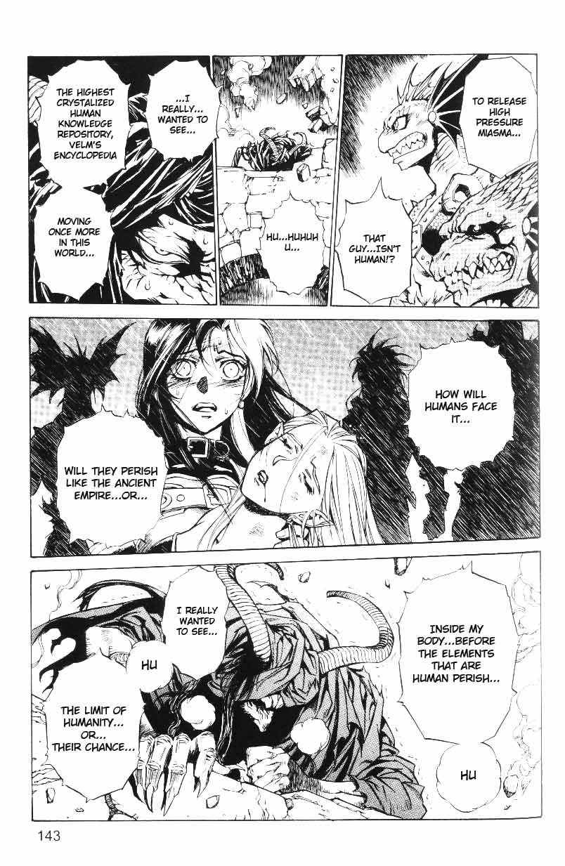 Monster Collection Chapter 32 page 23 - Chapter 32: The Collapse of Spiral Island