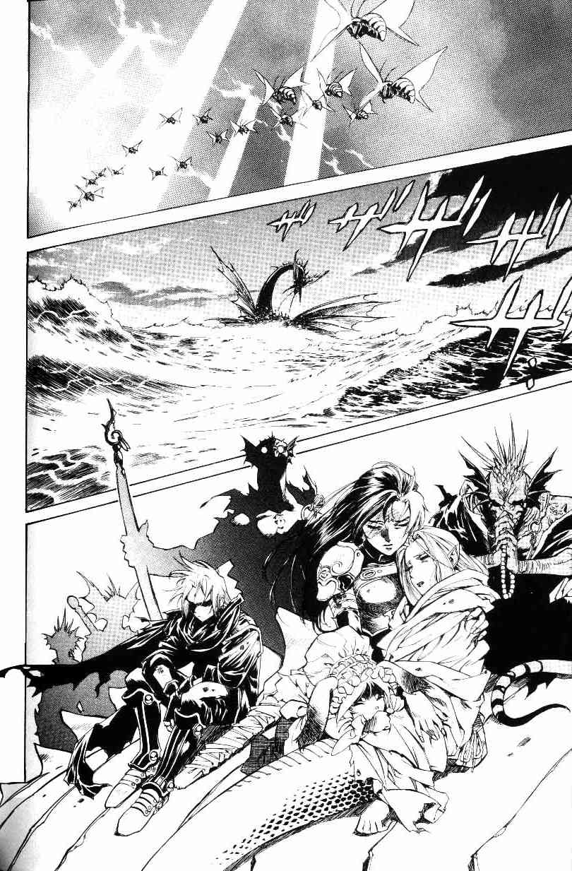 Monster Collection Chapter 32 page 25 - Chapter 32: The Collapse of Spiral Island