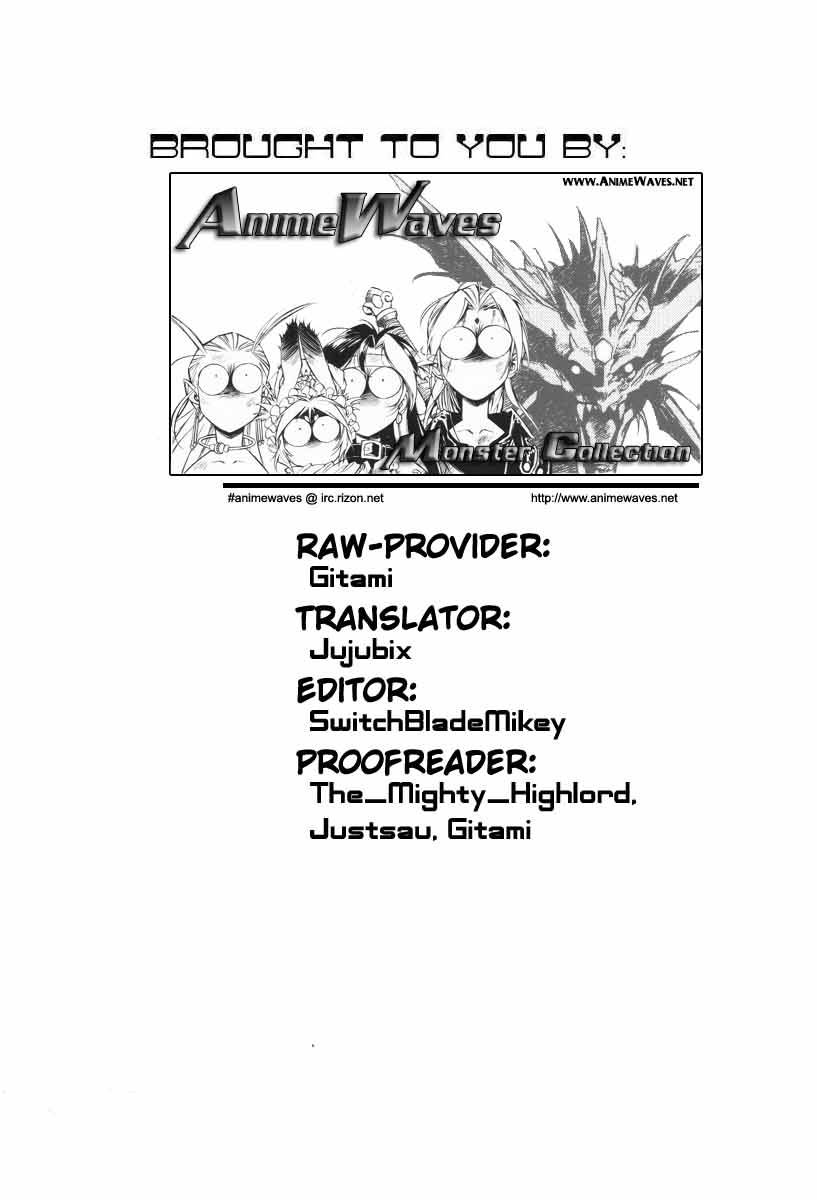 Monster Collection Chapter 32 page 26 - Chapter 32: The Collapse of Spiral Island