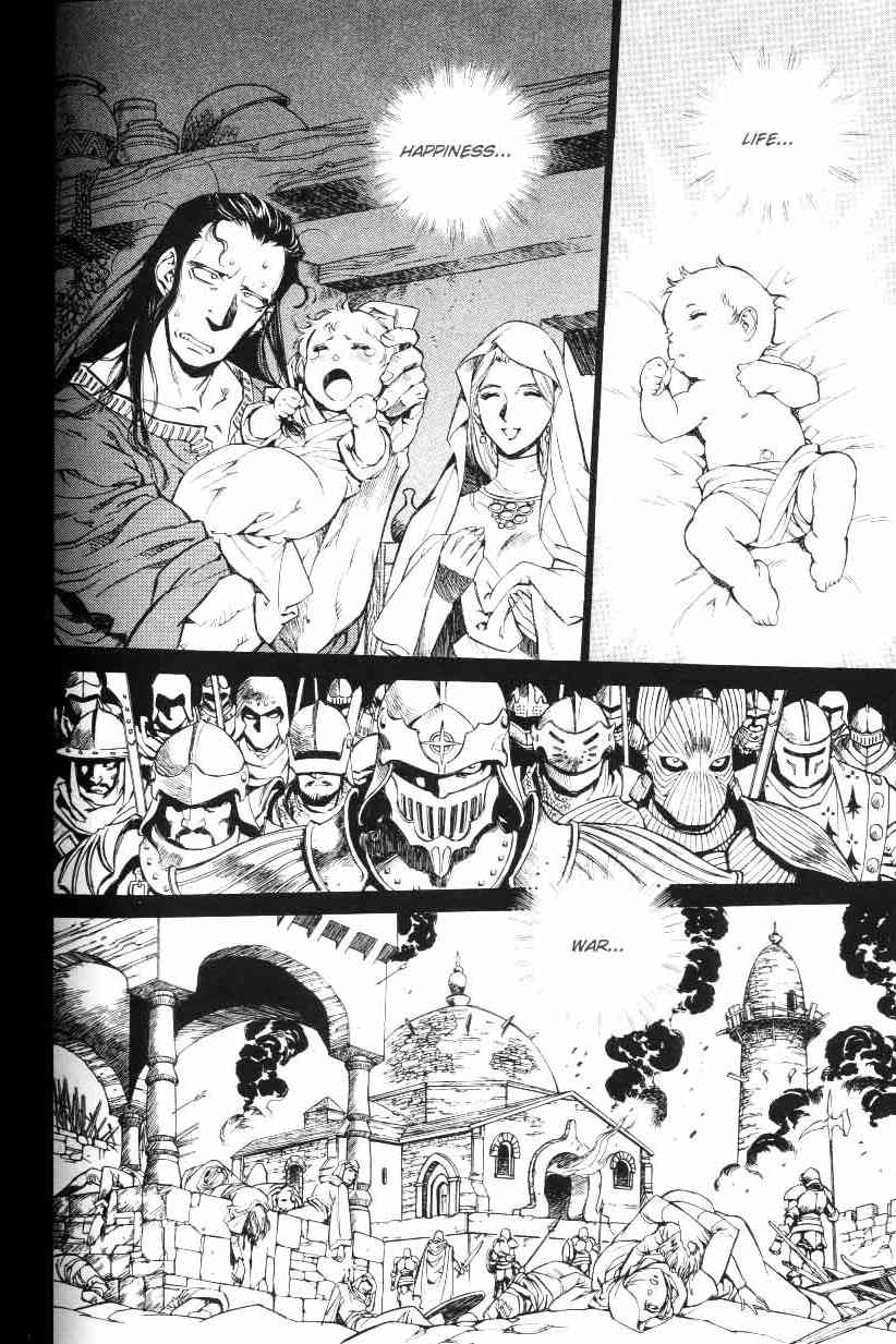 Monster Collection Chapter 32 page 3 - Chapter 32: The Collapse of Spiral Island
