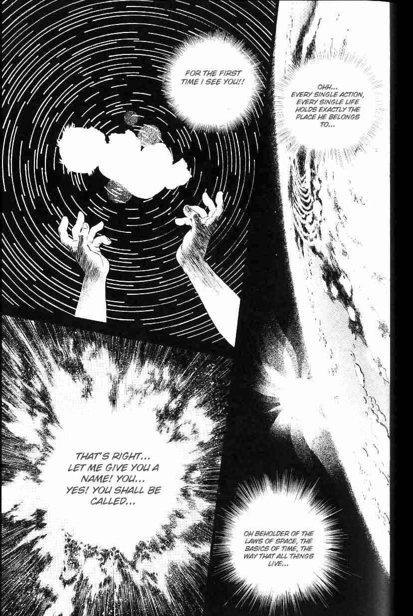 Monster Collection Chapter 32 page 6 - Chapter 32: The Collapse of Spiral Island