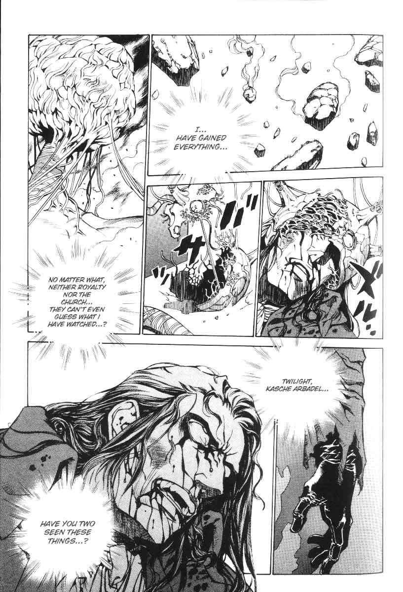 Monster Collection Chapter 32 page 9 - Chapter 32: The Collapse of Spiral Island
