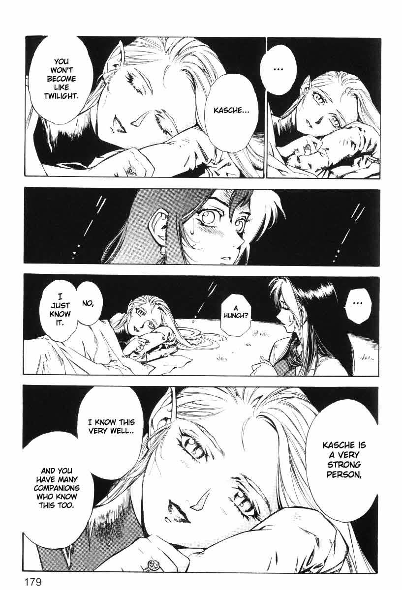 Monster Collection Chapter 33 page 31 - Chapter 33: Return [END]