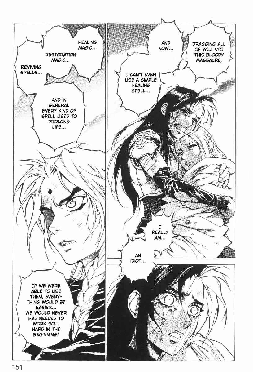 Monster Collection Chapter 33 page 4 - Chapter 33: Return [END]
