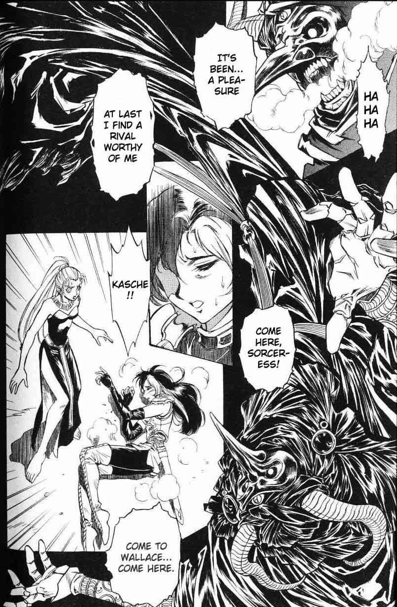 Monster Collection Chapter 4 page 12 - Chapter 4: Forward to the East. Witchcraft and Thief's Decision.