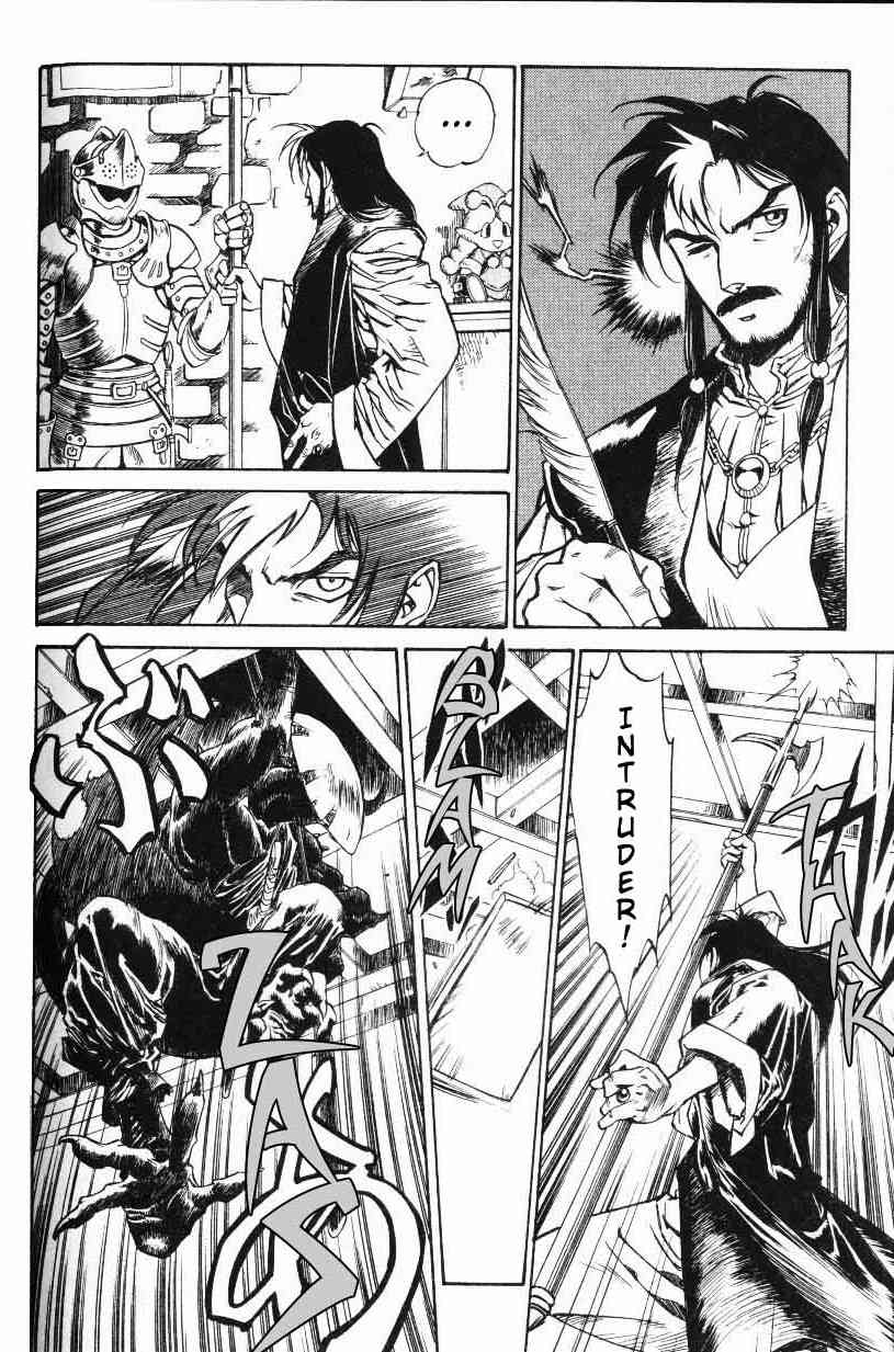 Monster Collection Chapter 4 page 16 - Chapter 4: Forward to the East. Witchcraft and Thief's Decision.