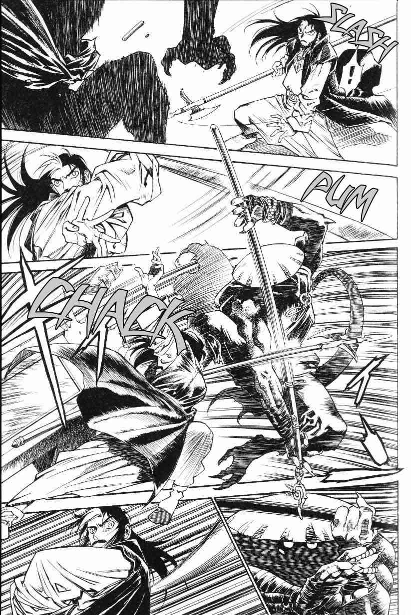 Monster Collection Chapter 4 page 17 - Chapter 4: Forward to the East. Witchcraft and Thief's Decision.
