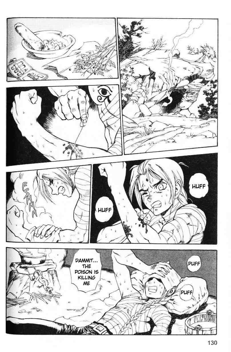 Monster Collection Chapter 4 page 20 - Chapter 4: Forward to the East. Witchcraft and Thief's Decision.